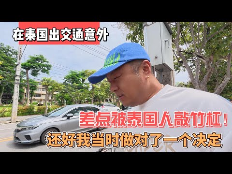冰场对决,世界男子冰,壶锦标赛循,开云体育,开云体育官网,开云体育app,开云体育app下载