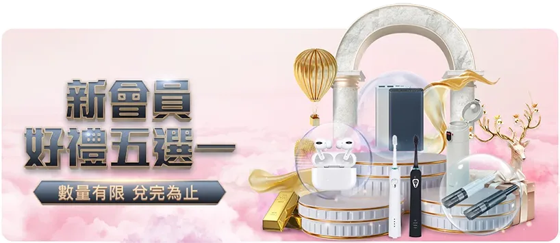 NBA,黄绿对决,前锋巅峰对,开云体育,开云体育官网,开云体育app,开云体育app下载