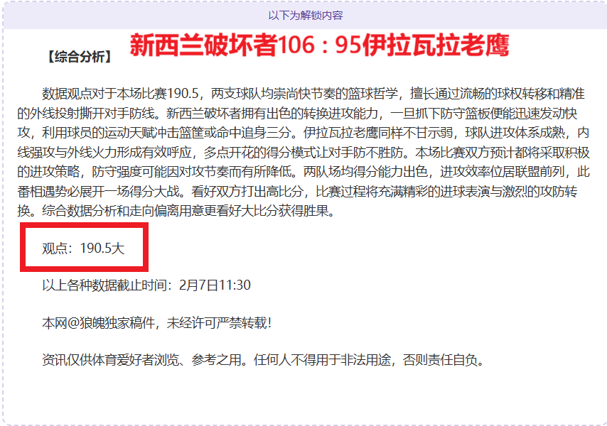 倡导健康跑,步文化,化解,开云体育,开云体育官网,开云体育app,开云体育app下载