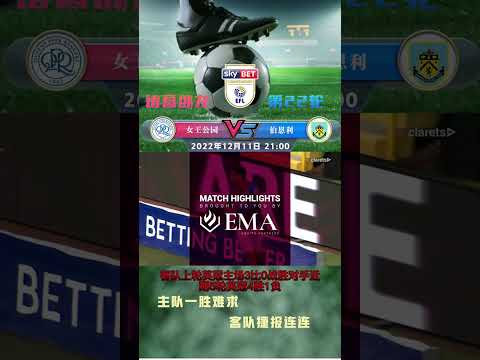 球队屡换教,练与风格却,难见成效,开云体育,开云体育官网,开云体育app,开云体育app下载