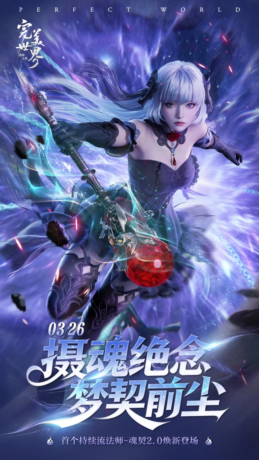 独家推荐,独行侠对决,骑士,开云体育,开云体育官网,开云体育app,开云体育app下载