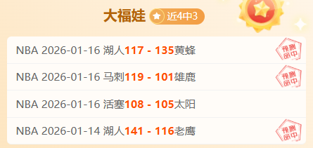 亚冬会点燃,冰雪热潮,民众冰雪运,开云体育,开云体育官网,开云体育app,开云体育app下载