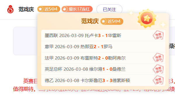 亚冬会点燃,冰雪热潮,民众冰雪运,开云体育,开云体育官网,开云体育app,开云体育app下载