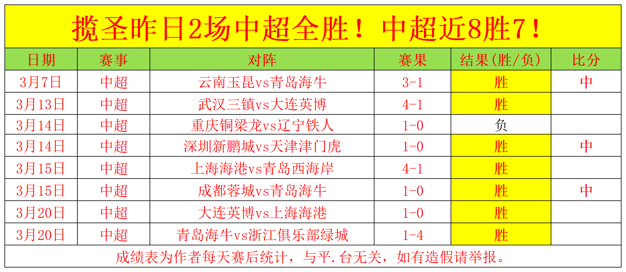 墨联,解析,专家揭示墨,开云体育,开云体育官网,开云体育app,开云体育app下载