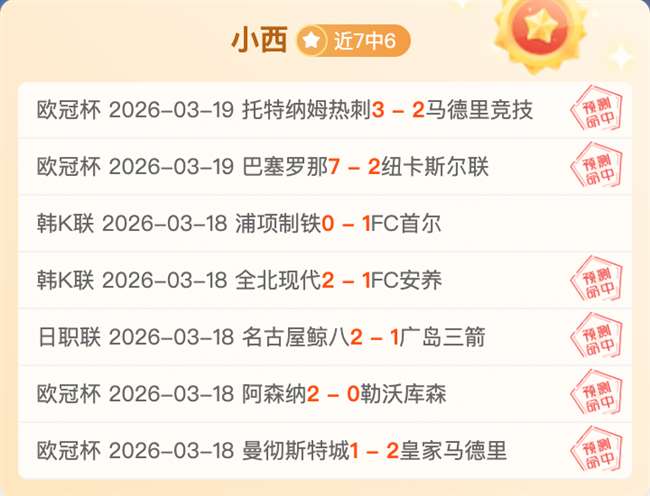 切特养伤期,间专注原地,投篮,开云体育,开云体育官网,开云体育app,开云体育app下载