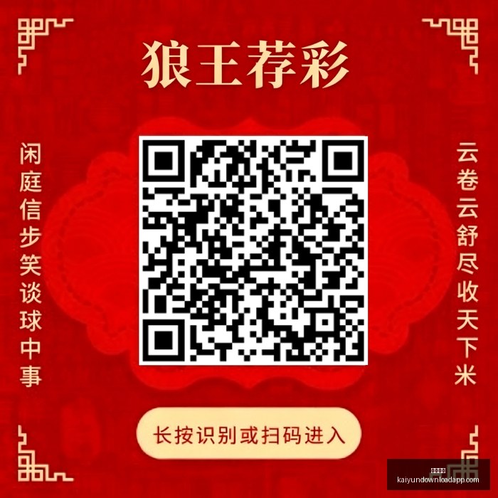 显示器评测,双模体验终,极指南,开云体育,开云体育官网,开云体育app下载