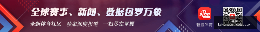 体育品牌电,竞联名款上,新品设计受,开云体育,开云体育官网,开云体育app下载