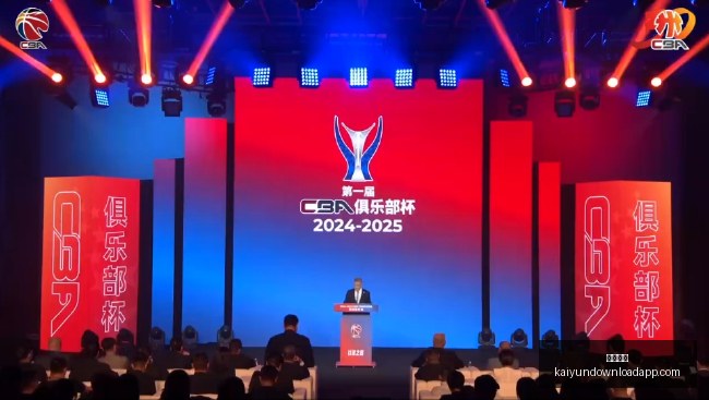 足球分析指,摩纳哥信心,缺阵,开云体育,开云体育官网,开云体育app下载