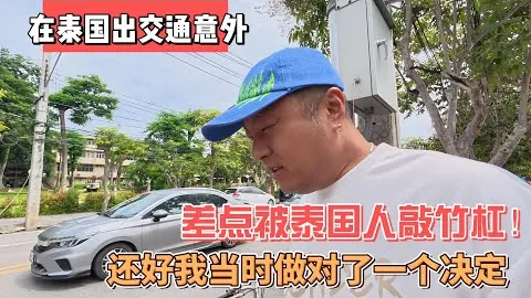 [冰场对决]世界男子冰壶锦标赛循环赛：中意交锋
