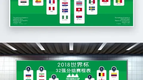 AC米兰1-0胜赫罗纳，莱奥建功本纳塞尔助阵