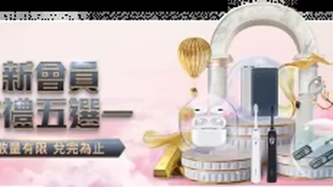 欧冠1／8决赛抽签结果揭晓：皇马对决马竞，拜仁遭遇药厂，巴黎对阵利物浦