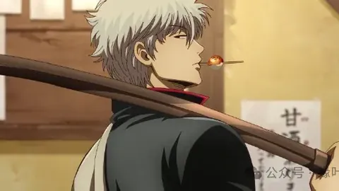 沧州雄狮2-1逆转天津津门虎，奥斯卡进球破荒金洋洋失首球难挽败局