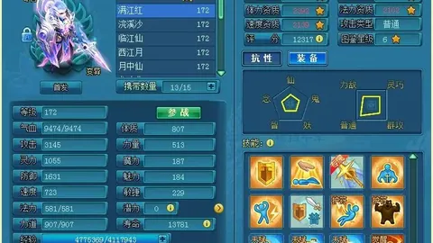 “德乙激情夜，红牌连连！【黄金赛事盛宴】深度解析德系足球精华！