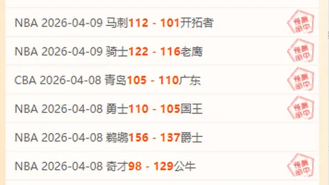 开云体育