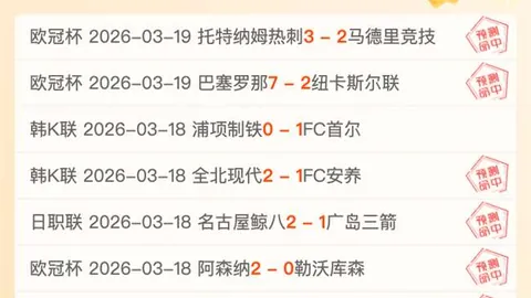 开云体育