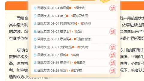 开云体育
