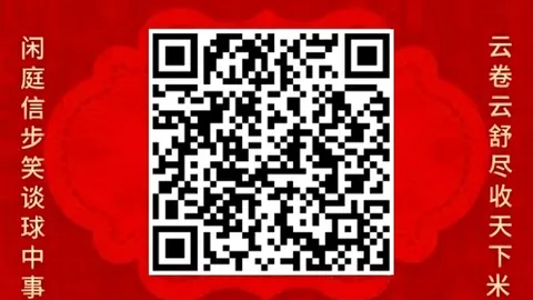 2026款 277显示器评测： ，5 180双模体验终极指南